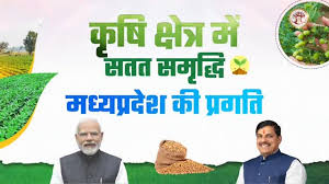 WhatsApp Image 2026-03-06 at 9.39.58 PM