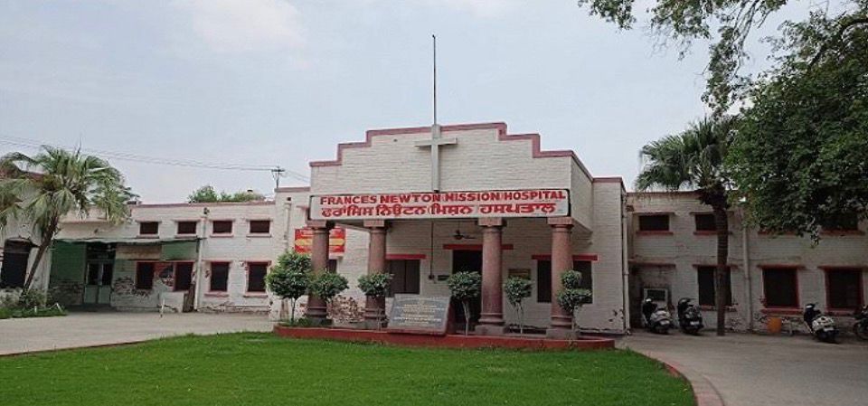 चंडीगढ़ की जीत के बाद अब फिरोज़पुर के ‘फ्रांसिस न्यूटन अस्पताल’ को बचाने की मुहिम: