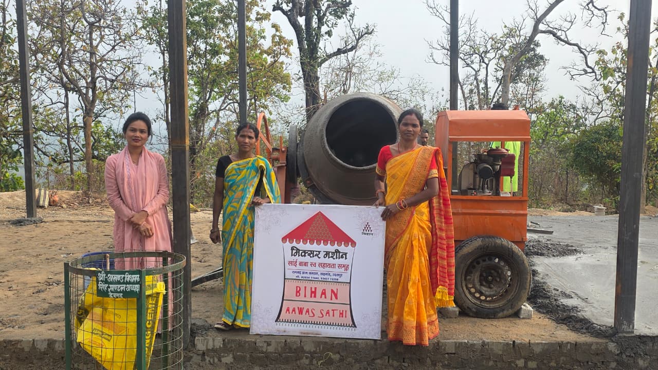 बिहान से आत्मनिर्भर सकीना