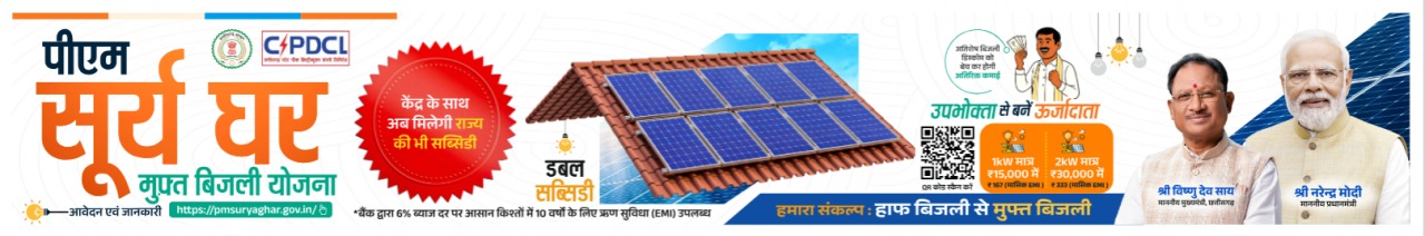 WhatsApp Image 2026-04-10 at 4.22.33 PM
