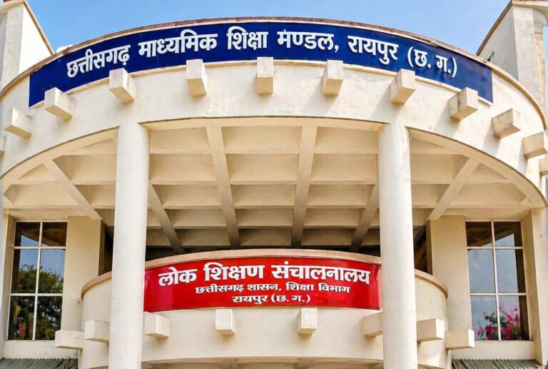 CGBSE 10 वीं-12वीं के नतीजे आज दोपहर घोषित किए जाएंगे